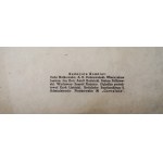 KUŹNICA Pismo społeczno-literackie nr 1, Łódź 1945