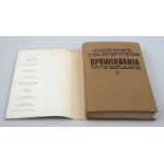 FILIPOWICZ KORNEL, Opowiadania wybrane 1968 (autograf autora)