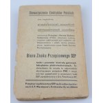 SZYMKIEWICZ GUSTAW Construction law and development of settlements in the new wording (1938)