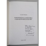 Виж подобни артикули