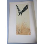 XU BEIHONG Anthology of ink paintings (Beijing 1955)