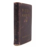 TAGORE RABINDRANATH Songs of Kabir (1923)