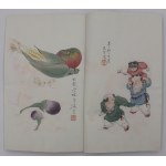 Album „Beijing Rongbao Zhai Xin Ji Shi Jian Pu”