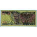 10,000 zloty 1987 - H series - PMG 68 EPQ