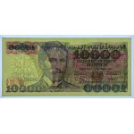 10.000 złotych 1988 - seria DM - PMG 66 EPQ