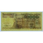 50.000 złotych 1989 - seria A - PMG 65 EPQ