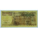 50,000 zloty 1989 - series A - PMG 65 EPQ