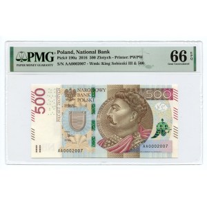 500 Gold 2016 - série AA - nízké číslování 0002007 - PMG 66 EPQ