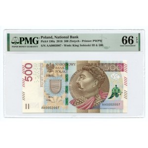 500 złotych 2016 - seria AA - niska numeracja 0002007 - PMG 66 EPQ