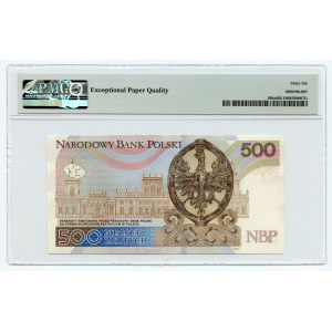 500 złotych 2016 - seria AA - niska numeracja 0002007 - PMG 66 EPQ