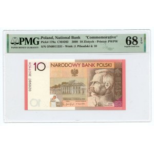 10 złotych 2008 - 90. Rocznica Odzyskania Niepodległości - PMG 68 EPQ