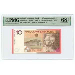 10 Gold 2008 - 90th Anniversary of the Restoration of Independence - PMG 68 EPQ