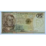 20 PLN 2011 - Maria Skłodowska Curie - PMG 66 EPQ