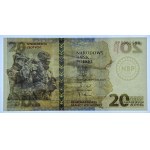 20 złotych 2022 - Ochrona Polskiej Granicy Wschodniej - PMG 68 EPQ