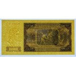 500 zlotých 1948 - série AU - PMG 58