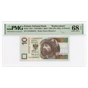 10 złotych 1994 - seria zastępcza YD - PMG 68 EPQ