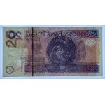 20 Zlato 2016 - BM série. Číslo sousedící s uniformou 4444449 - PMG 67 EPQ