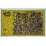 Švédsko, 5 korún, 1981 AY - PMG 65 EPQ