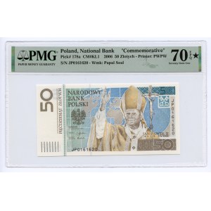 50 Gold 2006 - John Paul II - PMG 70 EPQ ★ - MAX NOTA.