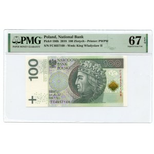 100 Gold 2018 - FC Series - PMG 67 EPQ