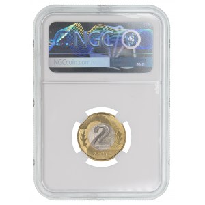 2 Gold 1995 - NGC MS 66