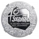 10 złotych 2020 - 40 rocznica NSZZ Solidarność - NGC PF 70 ULTRA CAMEO