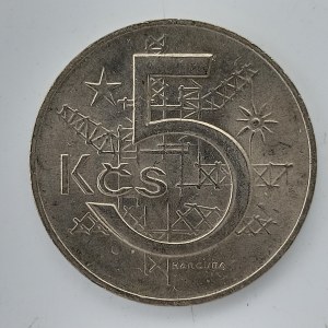 5 Kčs 1978, ze sady,