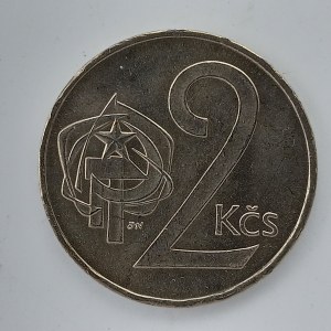 2 Kčs 1977 'R',
