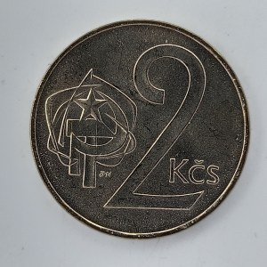 2 Kčs 1987 'R', úhoz,