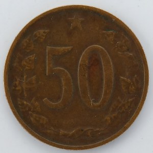 50 Haléř 1963 s jednou tečkou za letopočtem. Na minci je vidět, že nedošlo k žádné dodatečné úpravě a že tečka chyběla již při ražbě. 'R', Cu,