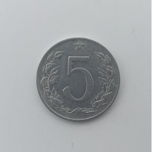 5 Haléř 1955 'R', Al,