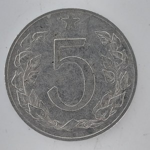 5 Haléř 1955 'R', Al,