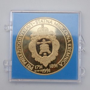 AR med. 1991 (D. Zobek) - Všeobecná československá výstava v Praze, 31mm, 15.6g, poškoz. etue bez plomby, , Ag 925 punc,