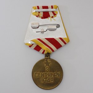 AE orig. válečná medaile za vítězství nad Japonskem,