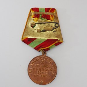 AE orig. válečná medaile 'Za vítězství nad Německem',