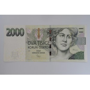 2000 Korun 2007, vzácná série E12, 'R',