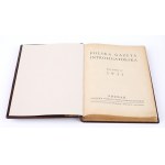 Polska Gazeta Introligatorska. Jahrbücher IV und V. 1931-32 [Kunsteinband von Marek Hoffman].