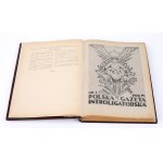 Polska Gazeta Introligatorska. Jahrbücher IV und V. 1931-32 [Kunsteinband von Marek Hoffman].