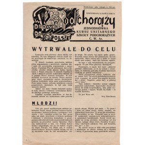 Podchorąży w drodze do Polski. Jednodniówka Kursu Unitarnego Szkoły Podchorążych C. W. Ar. Wrewskaja, 12 marca 1942 r. UNIKAT