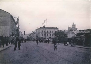 [Lviv - Grodecka Street, St. George's Church. Photograph. late 19th/early 20th century].