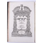Der Babylonische Talmud. Herausgegeben von der Witwe und den Brüdern Romm. Vilnius, 1882-1886.