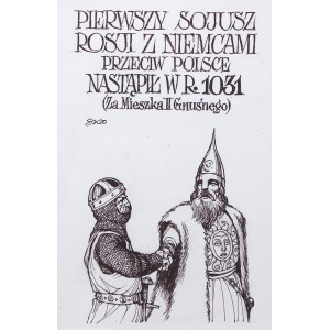 Szymon Kobylinski (1927 Warschau - 2002 dort), Russlands erstes Bündnis mit Deutschland..., Illustrationsentwurf, 2000.