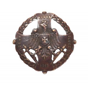 Odznaka Pamiątkowa STYR-HORYŃ-SŁUCZ-1919