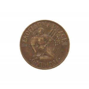 Medaille - Volkszählung, 1931.