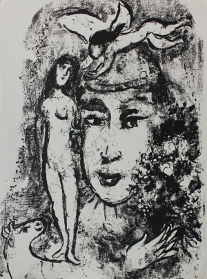 Marc Chagall (1887-1985), Biały Clown(„Derrière le Mirroir” no 147, 1964, Mourlot #411)