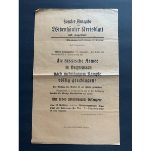[Flugblatt] Generalquartiermeister Stein [Ostpreußen].