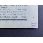 [Flugblatt der Roten Armee an deutsche Soldaten im Raum Breslau. Breslau. [04.04.1945].