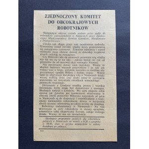 [Ulotka] Zjednoczony Komitet do obcokrajowych robotników [1944]