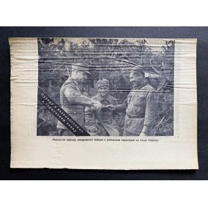 [Ulotka] Niemiecka ulotka do rosyjskich żołnierzy [1943]