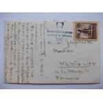 Kepno, occupation, panorama, ca. 1940, mailed after 1945, censored